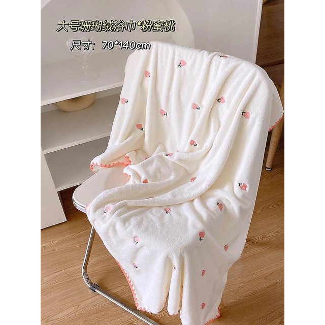 Linda Toalla de ba?o de microfibra de secado rápido con relieve de oso de 70*140, suave y absorbente, para hombres y mujeres adultos, alta LingWen 8390605465192