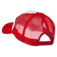 thumbnail image 3 of Smile Face Embroidered Big Size Trucker Cap - White Red XL-3XL, 3 of 5