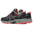 thumbnail image 3 of ASICS Gel-Venture 8 (D) Grand Porte-Chaussures de Course Gris/gris Gingembre Pêche - 1012A706-021, 3 of 7