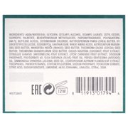 Oribe Styling Butter Curl Enhancing Creme 6.7 oz