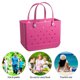 thumbnail image 2 of Bolsas de almacenamiento de playa impermeables grandes Color sólido EVA Basket Tote (Rose Red) Likrtyny Para estrenar, 2 of 8