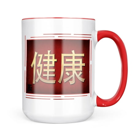 

Neonblond Health Chinese characters letter red / yellow Mug gift for Coffee Tea lovers