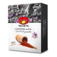 thumbnail image 1 of Plaza Del Sol, Azafrán Molido, 240 Mg, 1 of 4