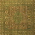 thumbnail image 1 of Ahgly Company Indoor Square Abstract Brown Modern Area Rugs, 7' Square, 1 of 4