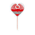 thumbnail image 1 of Chinese Party Emblem Red Patriotism Toothpick Flags Heart Lable Cupcake Picks, 1 of 3