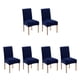 thumbnail image 1 of Juego de 2 fundas para sillas de comedor Injueey ajustadas textura de gama alta azul marino 2 piezas, 1 of 6