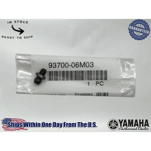 Yamaha Marine Genuine OEM Outboard Nipple Grease Fitting 93700-06M03-00