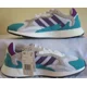 thumbnail image 3 of MEN'S Adi - das TRESC RUN ORIGINALS EH1352 ATHLETIC RUNNING SHOES SIZE 10, 3 of 5