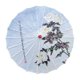 thumbnail image 3 of Paraguas de papel chino engrasado decorativo a prueba de lluvia de 32,28 pulgadas para decoración de fiestas rosas blancas, 3 of 9