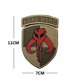 thumbnail image 1 of Parches bordados de la película Boba Fett de Star Wars de Disney para ropa, parches adhesivos térmicos de gancho y bucle de Anime para regalo de parche para ropa, 1 of 4