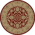 thumbnail image 3 of Concord Global 61703 2 ft. 7 in. x 4 ft. 1 in. Ankara Oushak - Red, 3 of 5