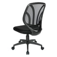 thumbnail image 5 of Screen Back Armless Task Chair with Black Mesh Back and Fabric Seat, 5 of 5