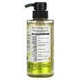 thumbnail image 3 of Hair Food Smooth Shampoo, Avocado Argan Oil, Sulfate Free,  for Color Treated Hair10.1 fl oz, 3 of 9