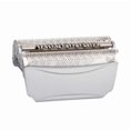 thumbnail image 5 of 2Pcs 51S compatible Foil and Cutter compatible Series 5 Wfs1 Wfs2 8995 8975 5646 5647 5649 5645 Electric Shaver_Perfect Gift, 5 of 5