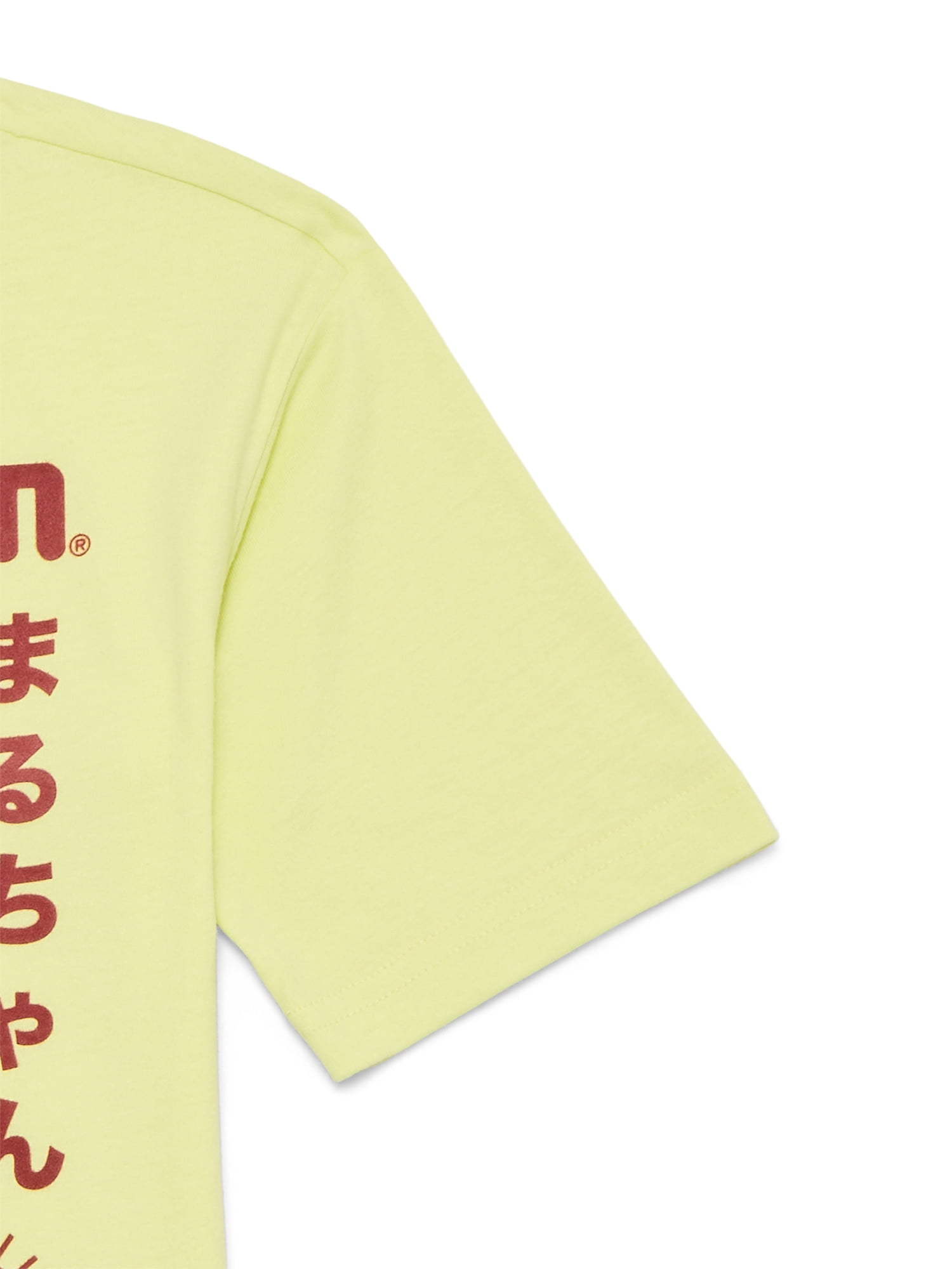 Maruchan Little and Big Boys Vintage Inspired Graphic Tee, Sizes 4-18
