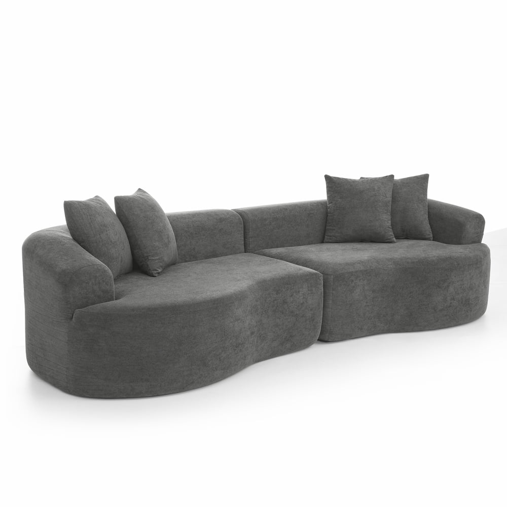 Modern Curved Sectional Sofa 4-Seater 112" Chenille Upholstery High-Density Foam Modular Easy Move Design Apartment Living Room Furniture No Assembly Required Concealed Zipper