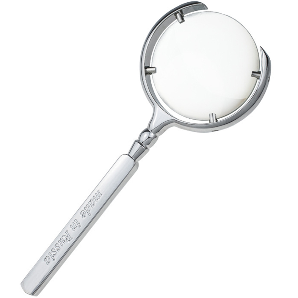 Magnifying Glass Large Magnifier 8X Handheld Magnifier for Seniors