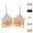 Beige, variant on Cooling Sports Bras for Women Racerback Push Up Seamless Minimizer Lifting Bras for Sagging Breasts Everyday Bra
