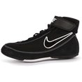 thumbnail image 2 of Nike Kids Speed Sweep VII Wrestling Shoes 5.5 US Black/Black/White, 2 of 5