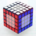 thumbnail image 5 of OUTOP Mgc 5x5 Magnetic Magic Cube Professional Racing Competition Magic Cube Toys For Children Birthday Gifts, 5 of 5