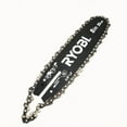 thumbnail image 2 of New 310982003 Genuine Ryobi Bar & Chain Combo For Ryobi P4360, 2 of 2