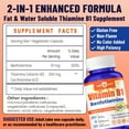 thumbnail image 2 of (3 Pack) Vitamin B1 (Thiamine) 250 mg - 120 Vegetarian Tablets, 2 of 7