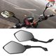 thumbnail image 1 of Espejo de motocicleta Espejo retrovisor de motocicleta Espejo de ala Espejos retrovisores Espejos laterales, Higoodz Accesorio de coche, 1 of 7