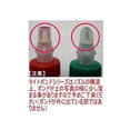 thumbnail image 2 of Titebond Genuine Hide Glue,4-Ounce Fur Pak, 2 of 2