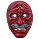 thumbnail image 1 of Disfraz de látex Mask Paydays Heist Ninja para Halloween y carnaval, 1 of 1