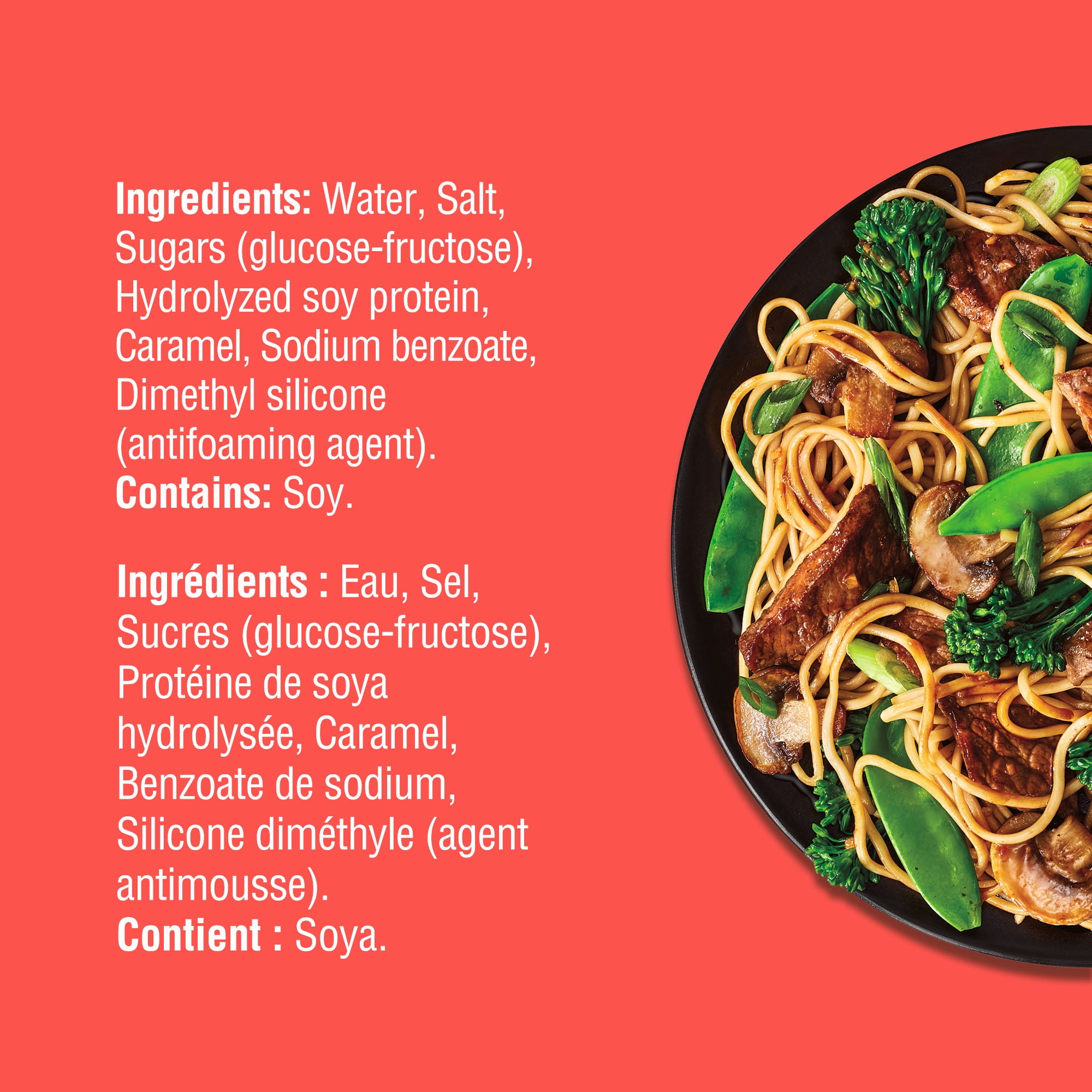 VH Gluten Free Soy Sauce, 380mL