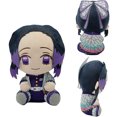 thumbnail image 2 of Sección completa de anime transfronterizo Demon Slayer: Blade Tanjiro Ni Douzi Doll Regalo para niños Juguete de peluche Sentado Mariposa Ninja + 20 cm uno, 2 of 2