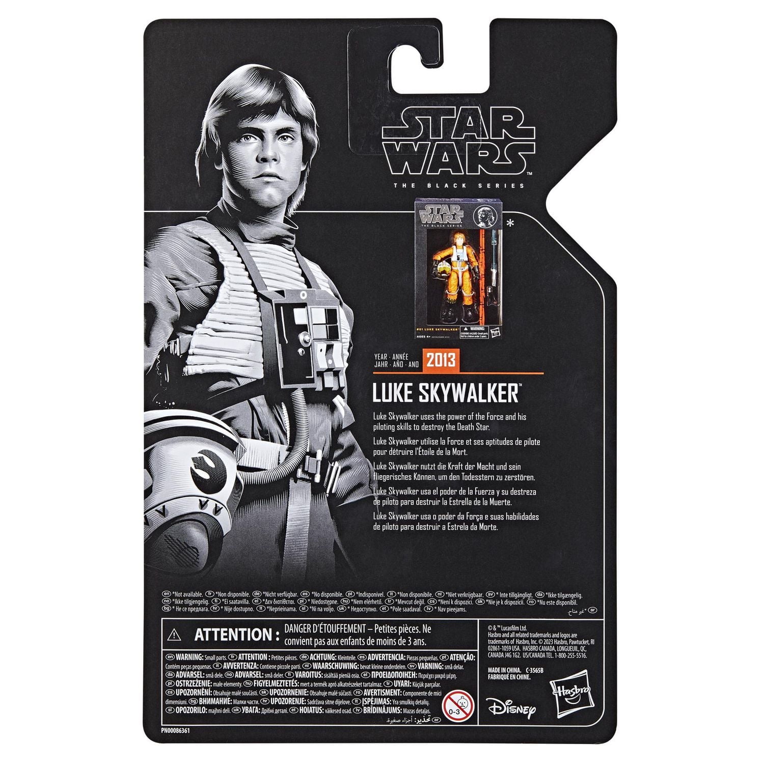 Star Wars The Black Series Archive, figurine Luke Skywalker (15 cm)