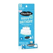 ChapStick Party Favor Happy Birthday Lip Balm Pack, Lip Care, 10 Ct (0.15 Oz Each)