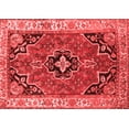 thumbnail image 1 of Ahgly Company Indoor Rectangle Oriental Red Traditional Area Rugs, 2' x 3', 1 of 4