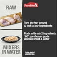 thumbnail image 3 of PureBites Chicken Mixers for Cats, Only 2 Ingredients,  Case of 12, 3 of 7