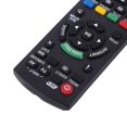 thumbnail image 3 of Mando A Distancia Universal TV Inteligente N2QAYB000350, 3 of 7