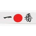 thumbnail image 2 of White Headband "Number One" -Tie on Headband For Sports, Cooking, 2 of 3