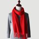 thumbnail image 1 of Bufanda de Cachemira de lujo para hombre y mujer, chales gruesos y cálidos de lana, de Color sólido, para invierno, 100%, 1 of 5