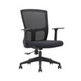 thumbnail image 4 of Chaise de bureau Kirby, Noir, 4 of 6