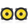 thumbnail image 6 of 300W Car HiFi Coaxial Speaker Vehicle Door Auto Audio Music Stereo Speaker 4inch, 6 of 8