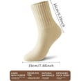 thumbnail image 6 of 3Pairs Boot Socks for Women Winter Wool Solid Thick Warm Socks Crew Socks Christmas Gift, 6 of 6