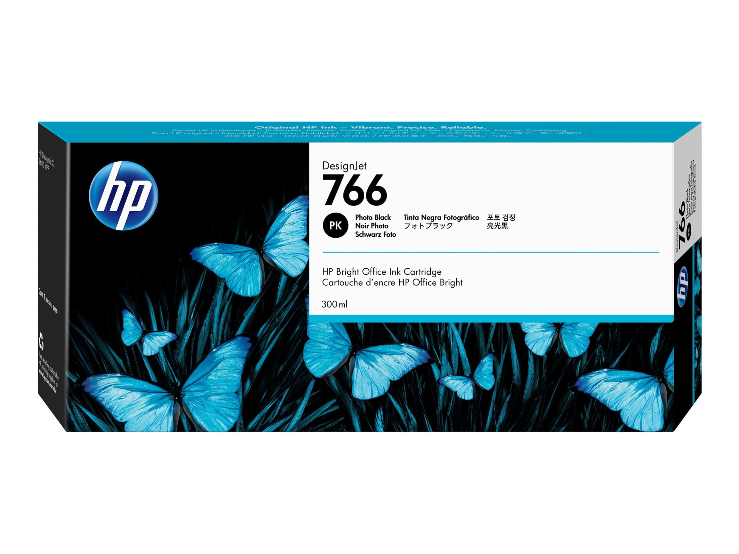 2-Pack Compatible HP Designjet 730 Matte Black Ink Cartridge (300ml) - Replacement For P2V71A, For T1600/T1700/T2600