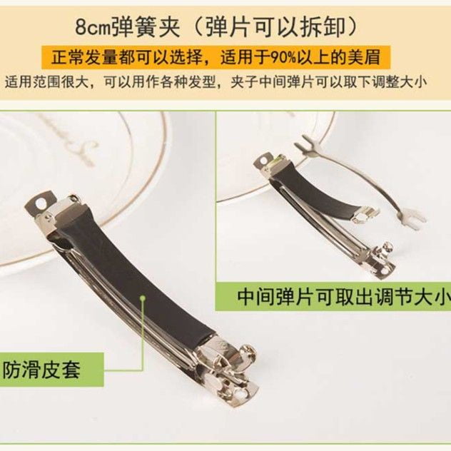 EKE Women’s Hair Clip Vintage Retro Back-Wear Elegant Hair Accessory with Fashion Texture