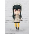 thumbnail image 2 of Spy x Family Code White Yor Figuarts Mini Action Figure, 2 of 6