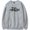 Grey, variant on Em Beihold Star Merch Crewneck Sweatshirt Sweater Unisex Fashion Long Sleeve Sports Tops