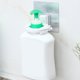 thumbnail image 4 of Ygjytge Soporte para Botellas Pared Que Ahorra Espacio Colgador Botellas Gel Ducha Fácil Instalar, 4 of 9