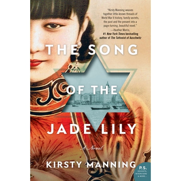 Pre-Owned The Song of the Jade Lily (Paperback) 0062882015 9780062882011