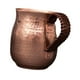 thumbnail image 2 of Jarra de cobre con asa para té, taza de té Fairness, jarra de té para espresso 450ml, 2 of 9