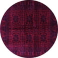thumbnail image 1 of Ahgly Company Indoor Round Persian Pink Traditional Area Rugs, 8' Round, 1 of 4