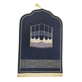 thumbnail image 3 of Lipstore Islamic Muslim Prayer Mat Flannel Pad 27x43inch Foldable Ramadan Eid Praying Rug D, 3 of 8